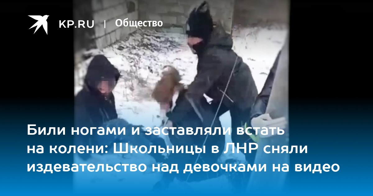 Видео секс в экстремальных условиях: 63 порно видео на скупкавладимир.рф