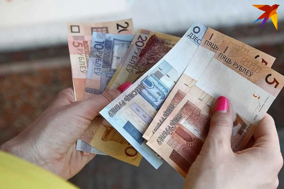 В Минтруда сказали про повышение трудовых пенсий в Беларуси с 1 февраля 2024. Снимок носит иллюстративный характер.