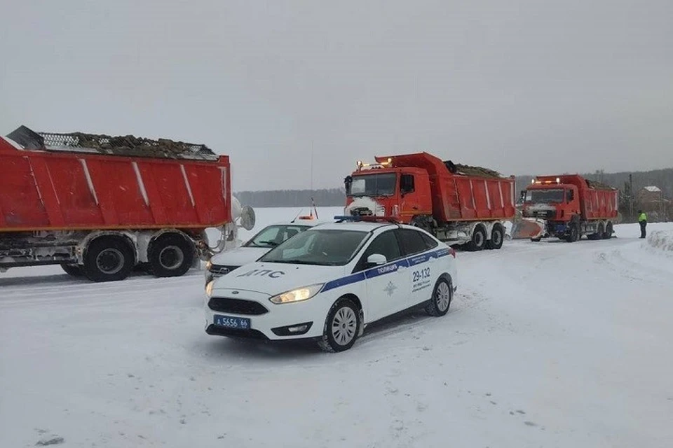 Фото: отделение пропаганды ГИБДД Свердловской области