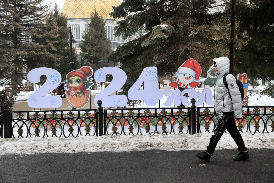 Фото - Кайрат Конуспаев.