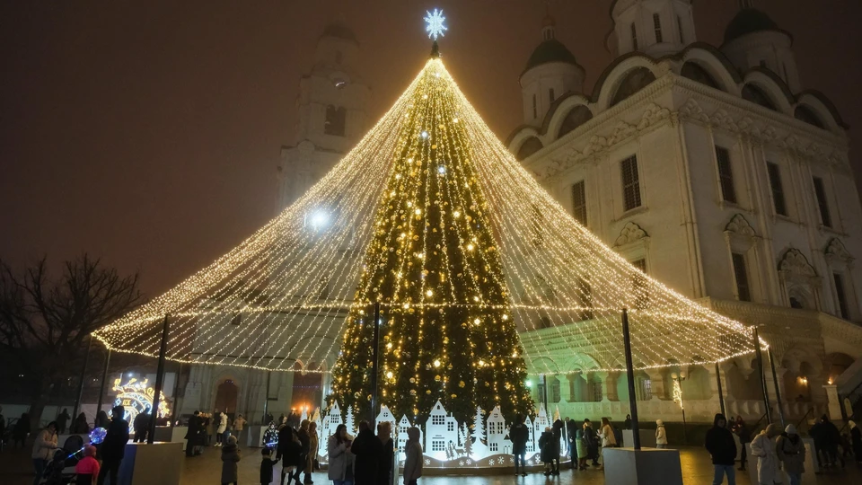 Сходить на новый год