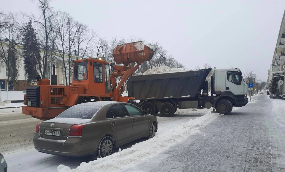 Работа технология движения