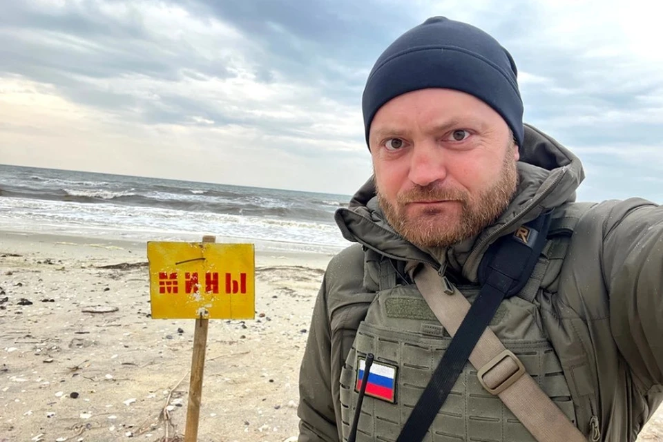 Военкора андрея коца
