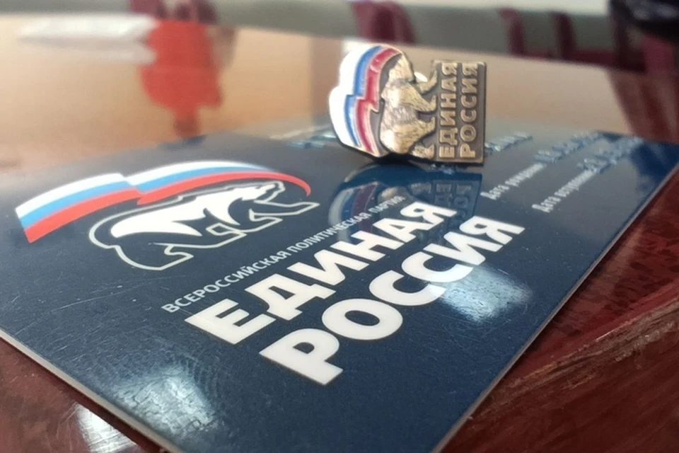 Общественная приемная Дмитрия Медведева в Запорожской области возобновила свою работу. ФОТО: реготделение "Единой России" в Запорожской области