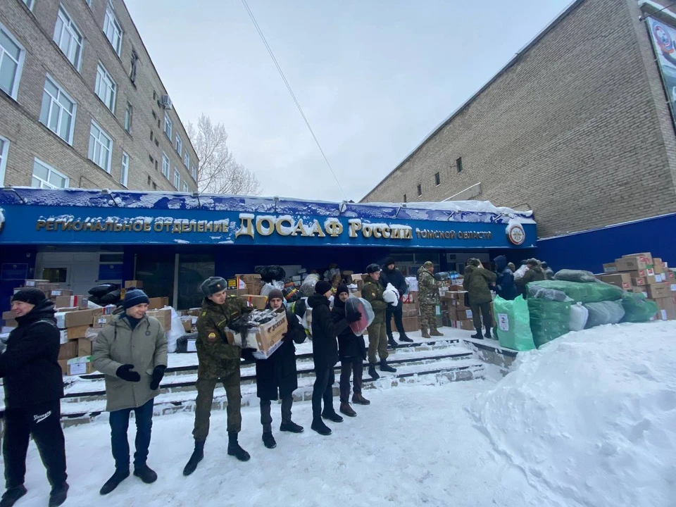 Фото: администрация Томской области