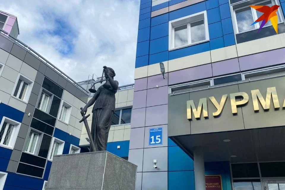 10 января в Мурманском областном суде состоится очередное заседание по делу Степана Фурмана.
