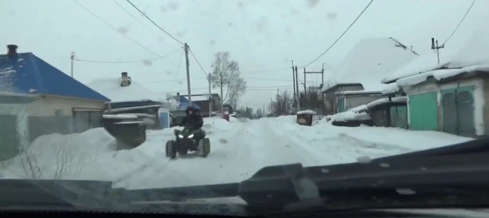 Фото: ГУ МВД по Кемеровской области.