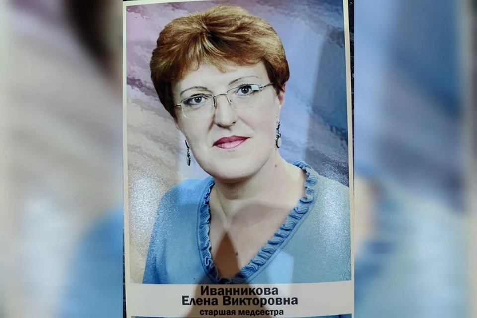 СК завел дело по факту смерти жительницы Магадана после посещения больницы Фото: предоставлено «КП» - Хабаровск»