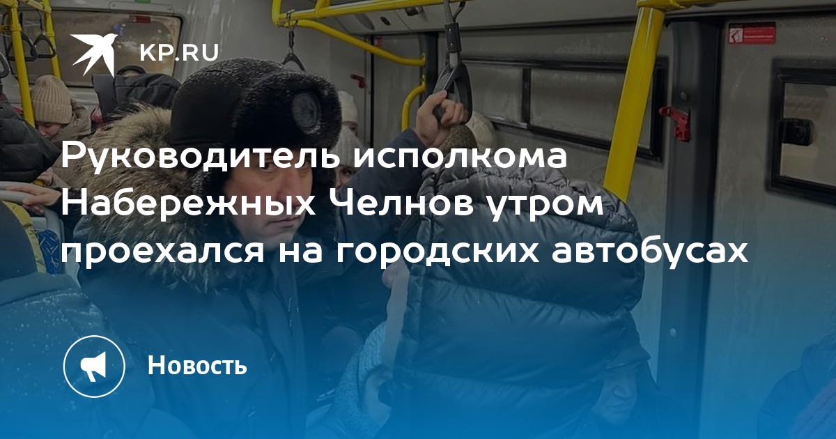 Подработка набережные челны женщине