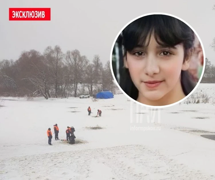 10 дней в Псковской области ищут 11-летнюю девочку: что известно
