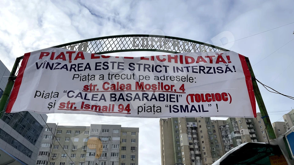 В Кишиневе закрыли "Тираспольский рынок".