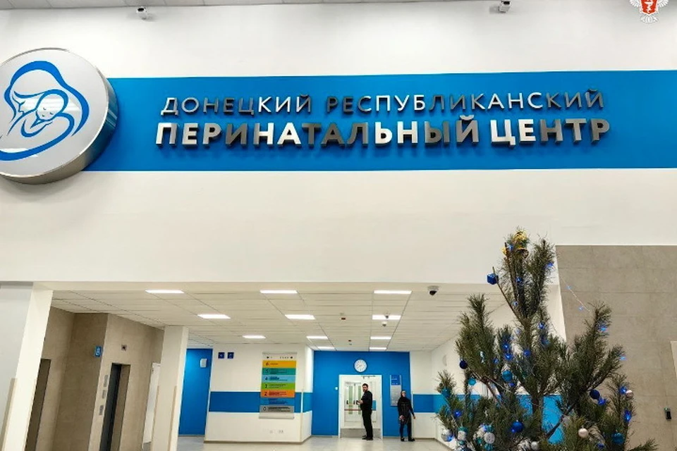 Министр посетил Донецкий перинатальный центр, строительство которого уже завершено. Фото: Минздрав ДНР