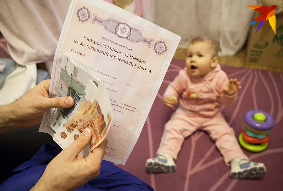 С 1 февраля 2024 года Отделение Соцфонда региона проиндексирует выплату на 7,5%.