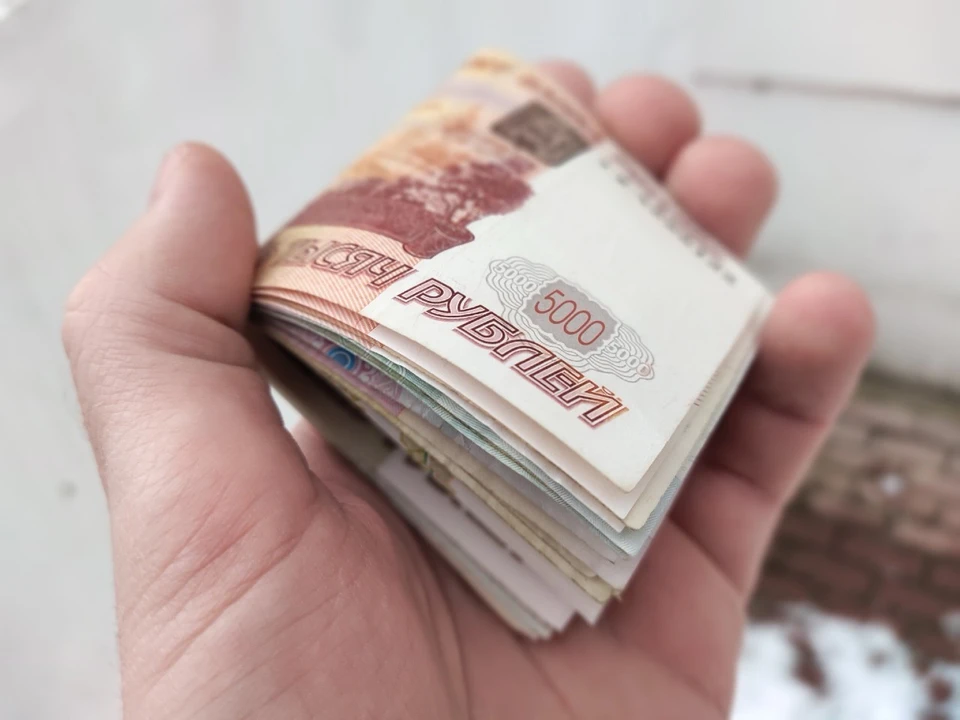 В январе опубликованы данные за октябрь.