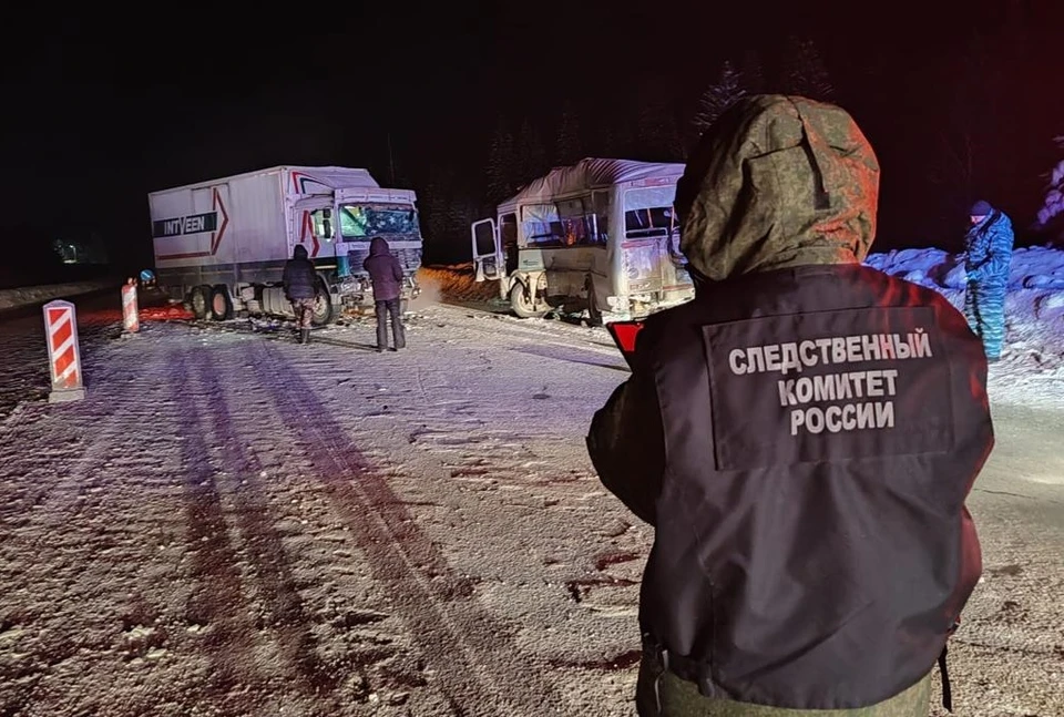Следственный комитет проводит проверку Фото: СУ СКР по Свердловской области