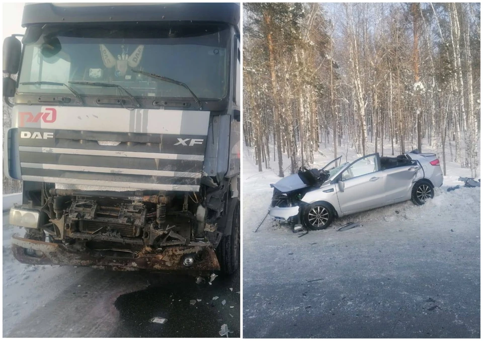 Фото: ГИБДД по Челябинской области