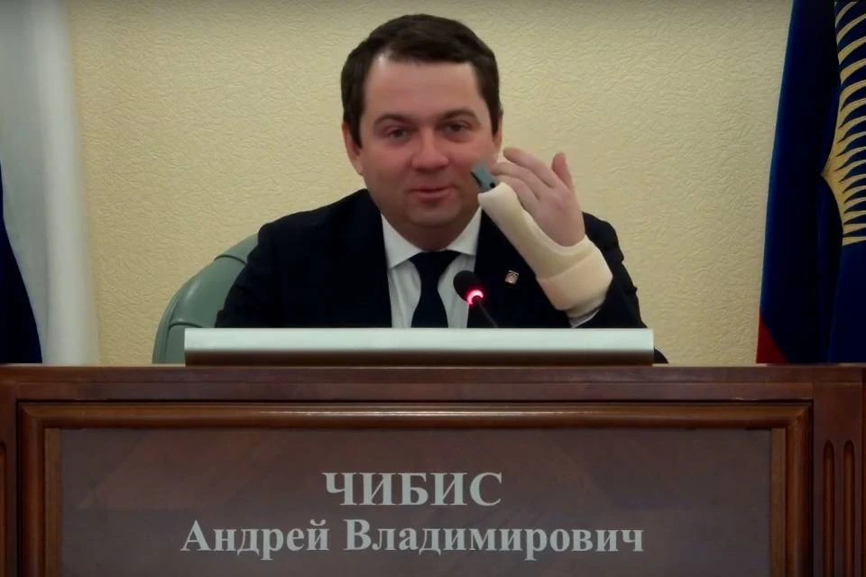 Андрей Чибис призвал северян быть осторожнее во время активного отдыха. Фото: скриншот видео