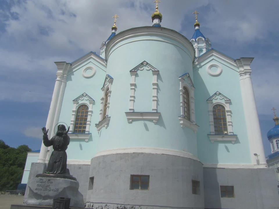 Распродажа пройдет в местечке Свобода