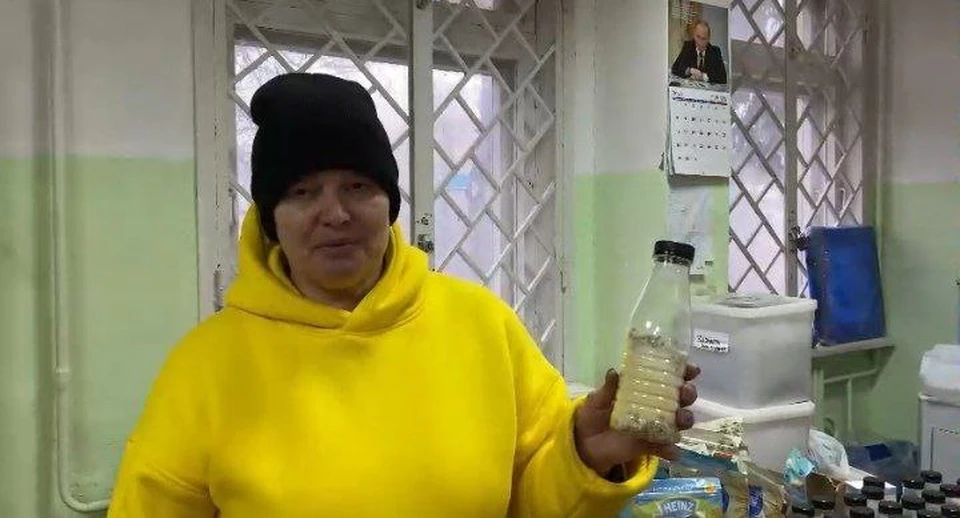 Фото: Народный фронт Республики Крым.