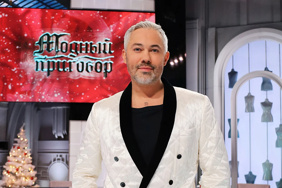 Стилист Александр Рогов выбран новым ведущим телешоу «Модный приговор»