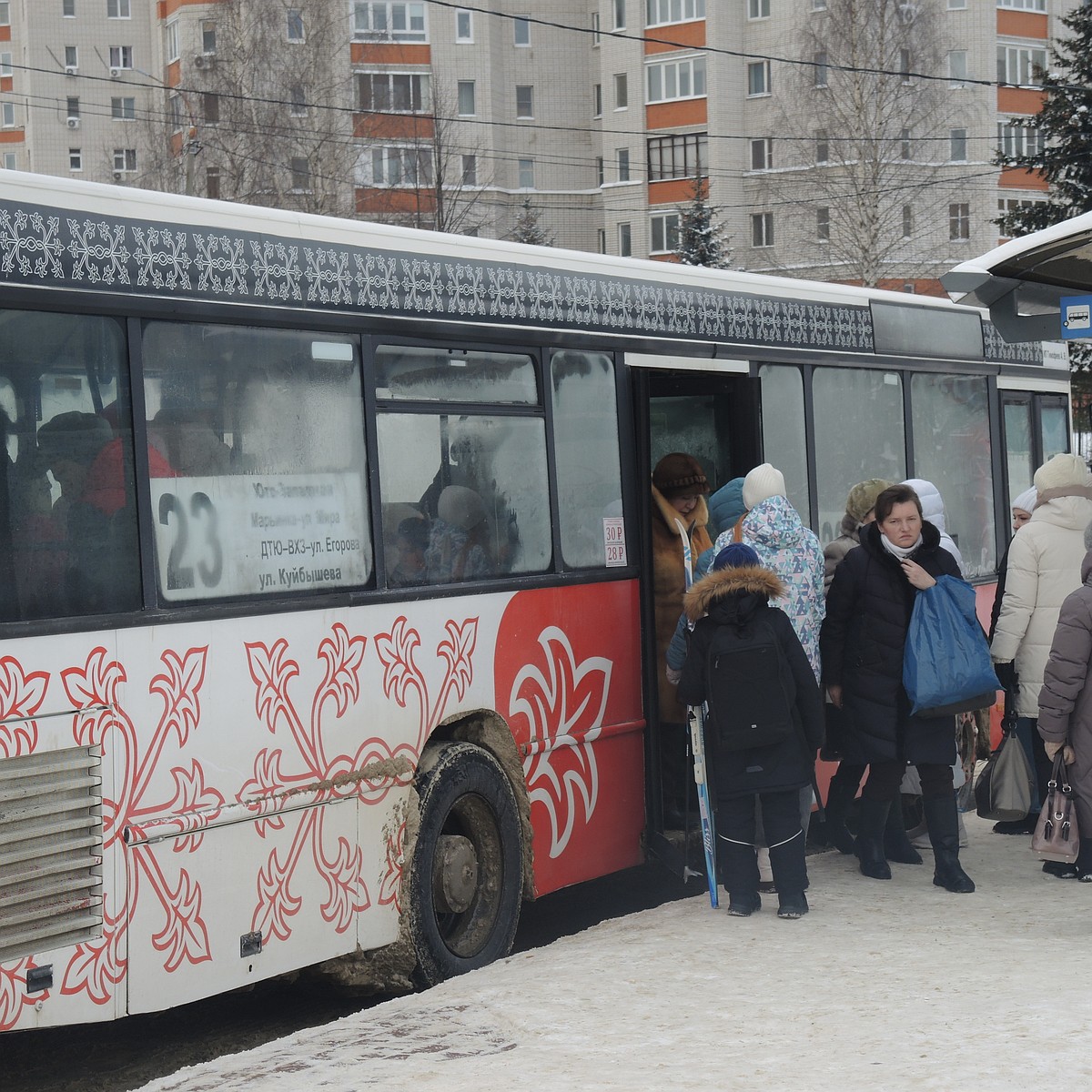 УПРАВЛЕНИЕ ТРАНСПОРТА И СВЯЗИ