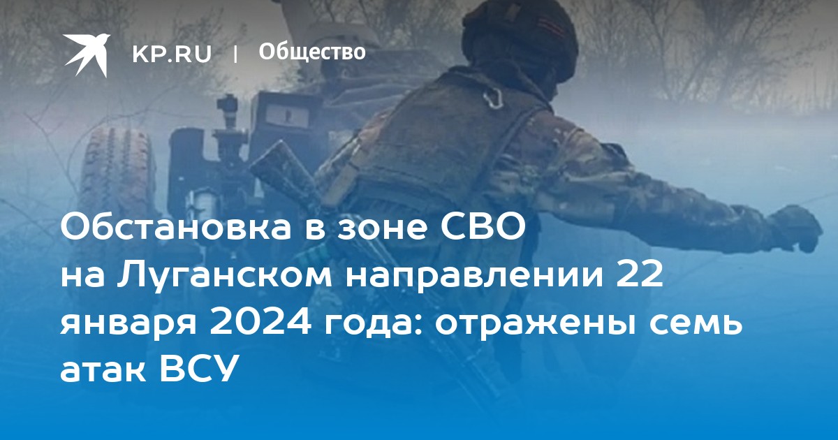 какая сейчас обстановка в луганске. переворот в луганске 2017. какая сейчас обстановка в луганске. какая сейчас обстановка в луганске. после обстрела артиллерии луганск 2014.