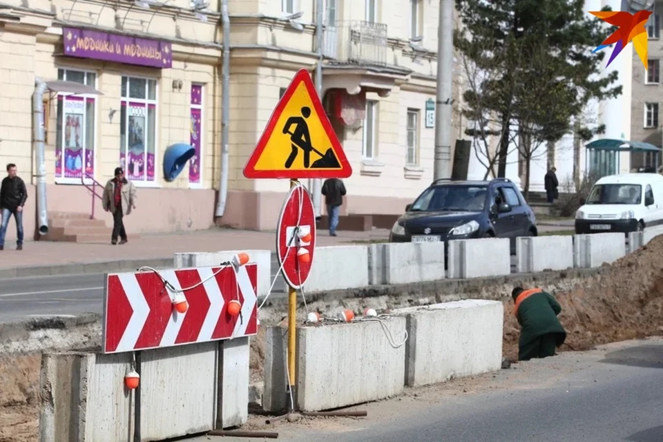 Министр ЖКХ сказал про ремонт улиц в Беларуси. Снимок носит иллюстративный характер.