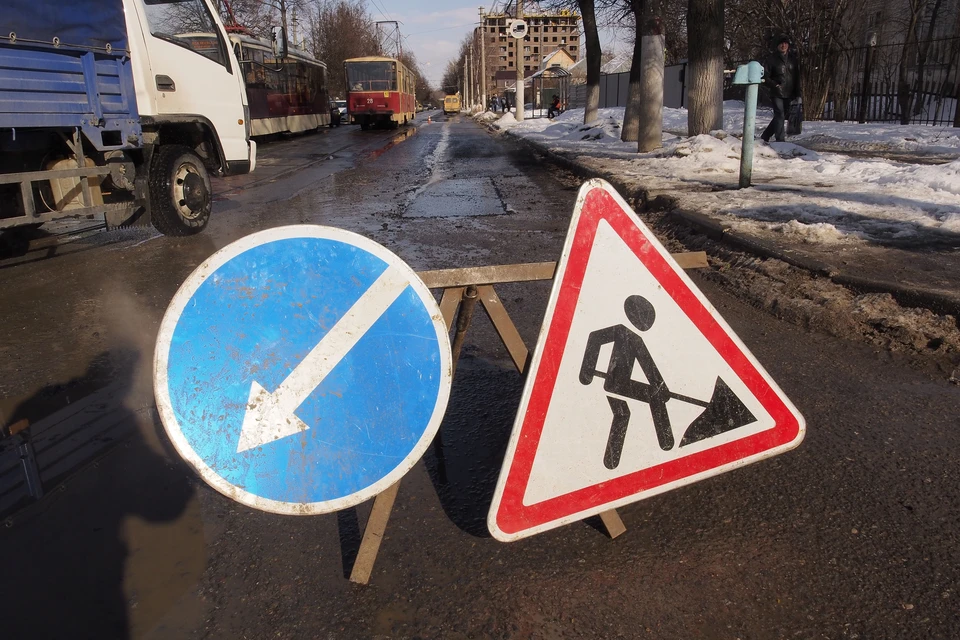 В Щекино Тульской области в летний сезон отремонтируют три дороги