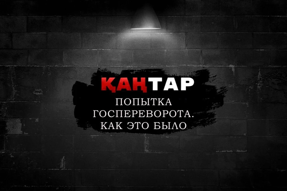 Порно звезды казахстана: Казахское порно видео онлайн.