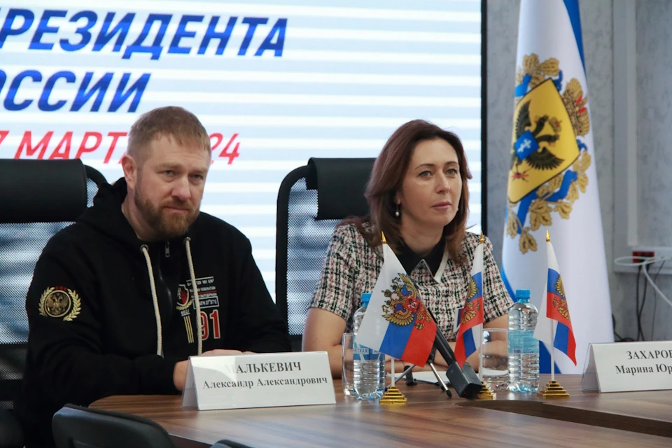 В Геническе прошла пресс-конференция председателя избирательной комиссии Херсонской области Марины Захаровой.