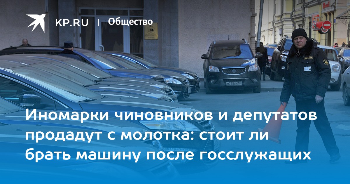 Могут ли забирать здоровье