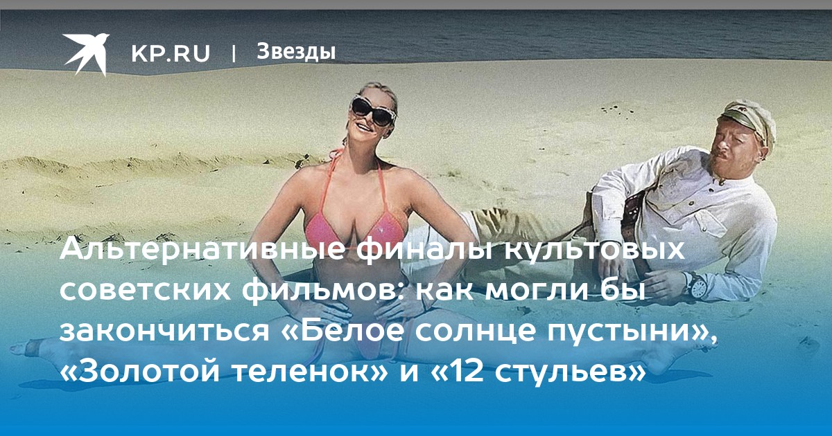 золото в экономике. секреты доллара. кончилось золото. люди покидают нас милорд. золотой стандарт 1971.