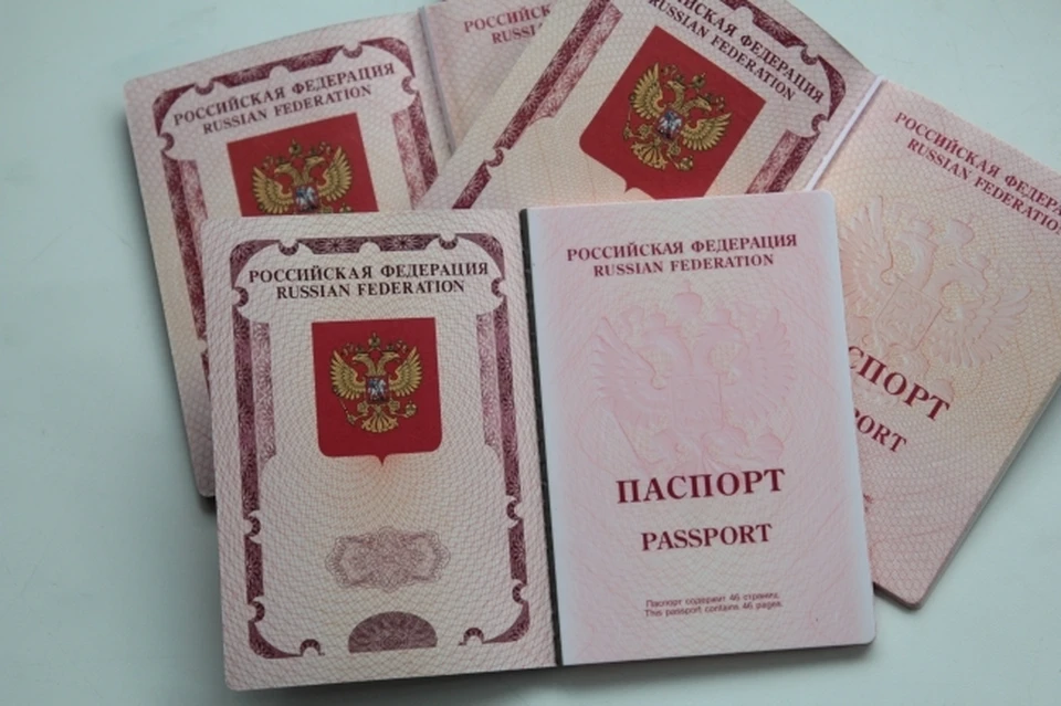 Генконсульство КНР в Хабаровске приостанавливает выдачу виз