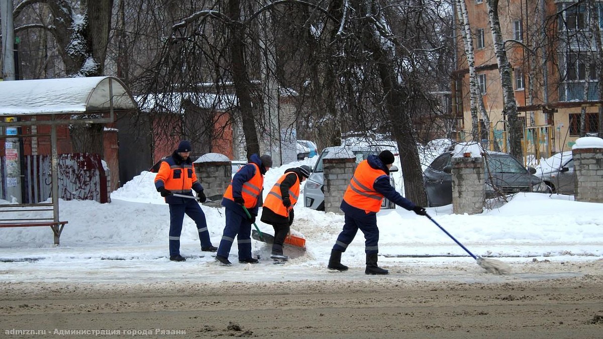 Мэрия Рязани запустила новую рубрику «Инцидент – Решение» - KP.RU