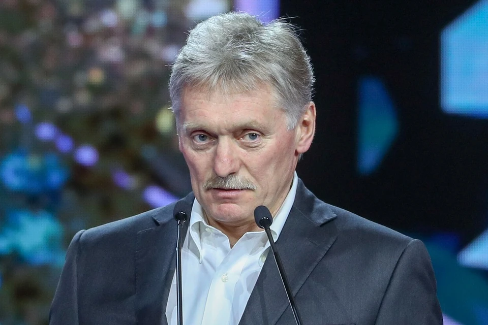 Дмитрий Песков