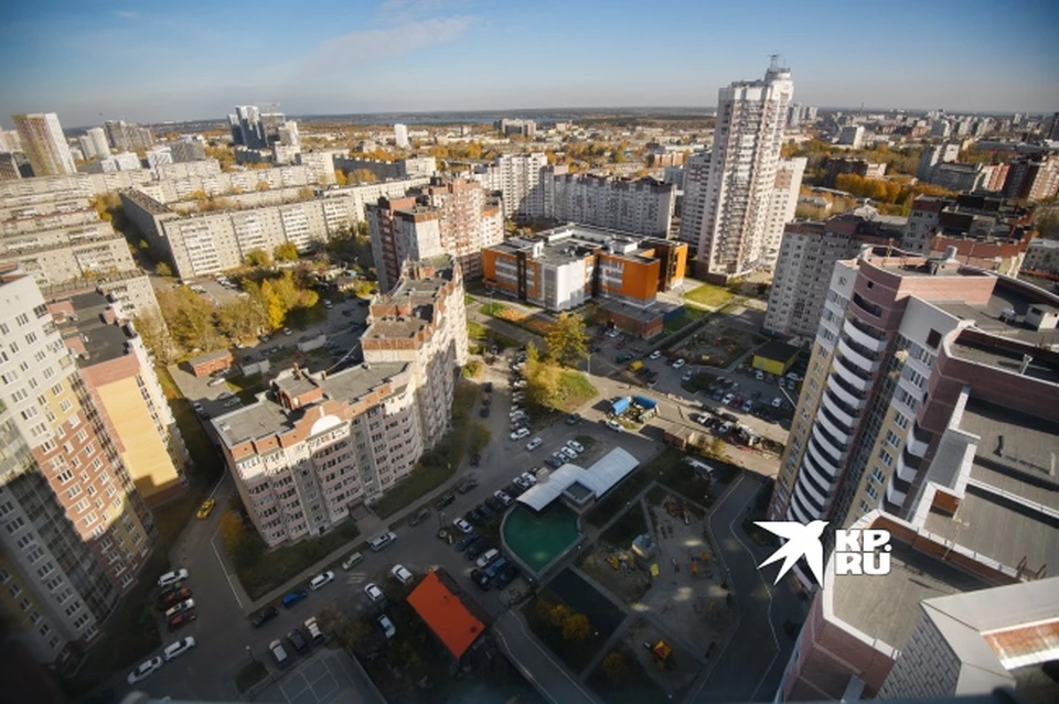 В Екатеринбурге застройщиков просят отказаться от строительства маленьких квартир