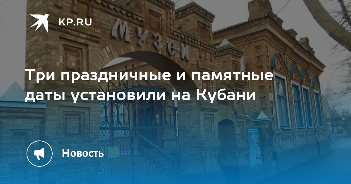 акт об опеке. распоряжение имуществом опекаемого опекуном. особенности работы органов опеки и попечительства. оформление опеки и попечительства над несовершеннолетними детьми. органы опеки поставили на учет.