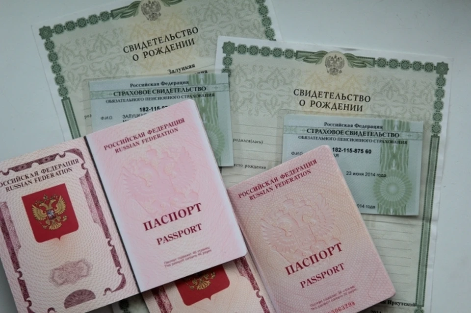 Больше всего изменивших имя в миллионной Уфе