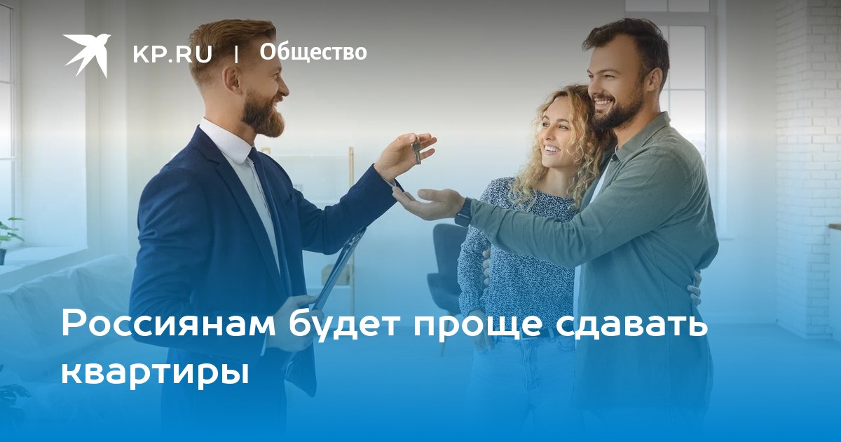 Более