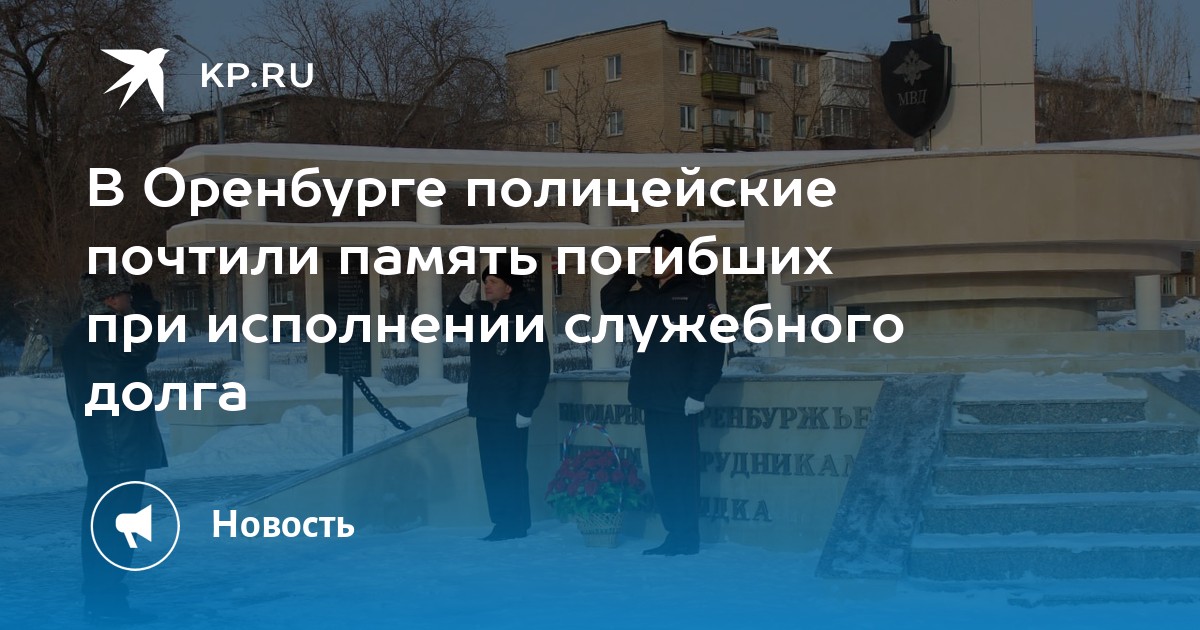 бюджет иркутской области на 2021 год. бюджет оренбургской области. показатели бюджета. национальная экономика расходы бюджета. исполнение федерального бюджета по расходам.