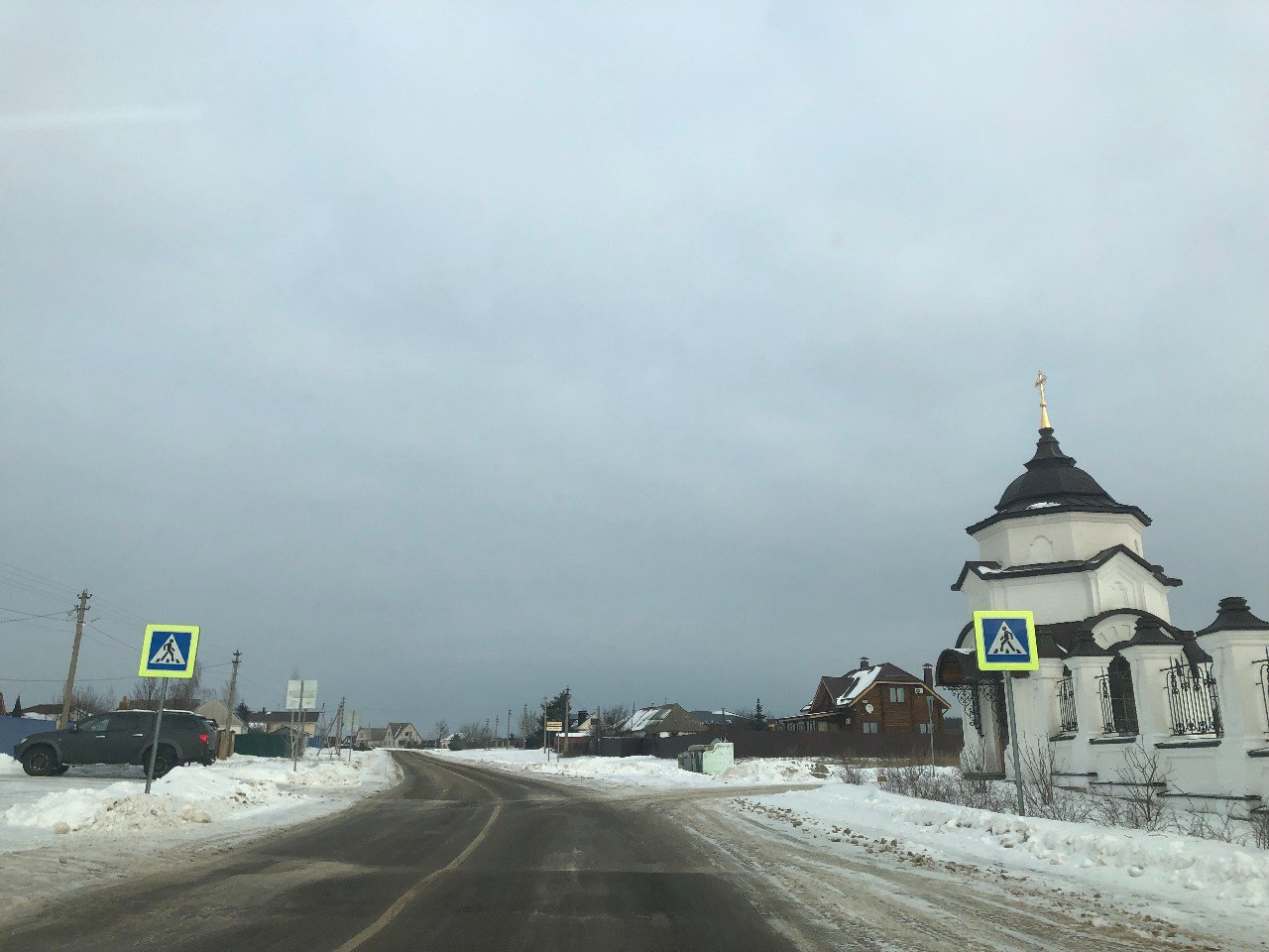 Ложное минирование. Автозак полиции. Новости украины воронеж. Пункты размещения беженцев в воронеже. Новости украины воронеж.