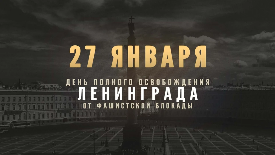 Фото: культура.рф