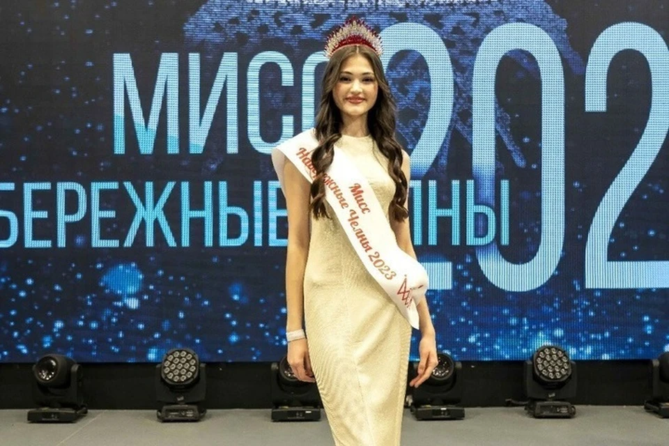Ранее Эвелина Габитова завоевала титул «Мисс Набережные Челны-2023». Фото: Мисс Татарстан