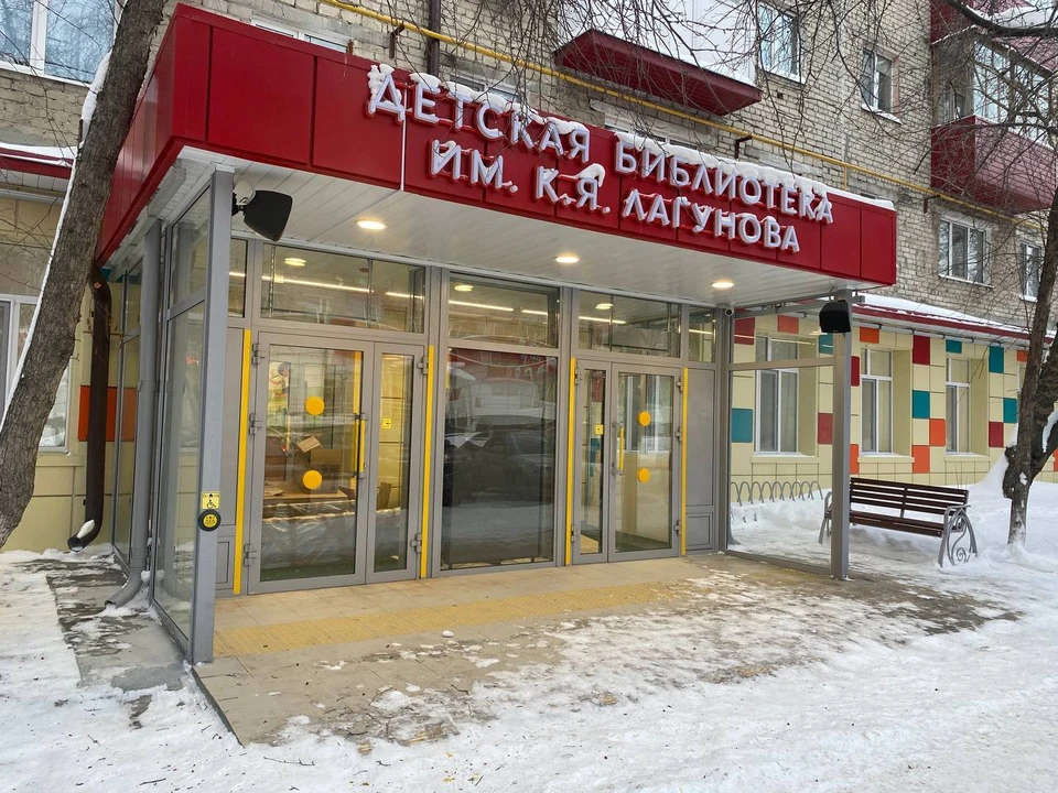 Фото: Тюменская областная библиотека им. Д.И. Менделеева