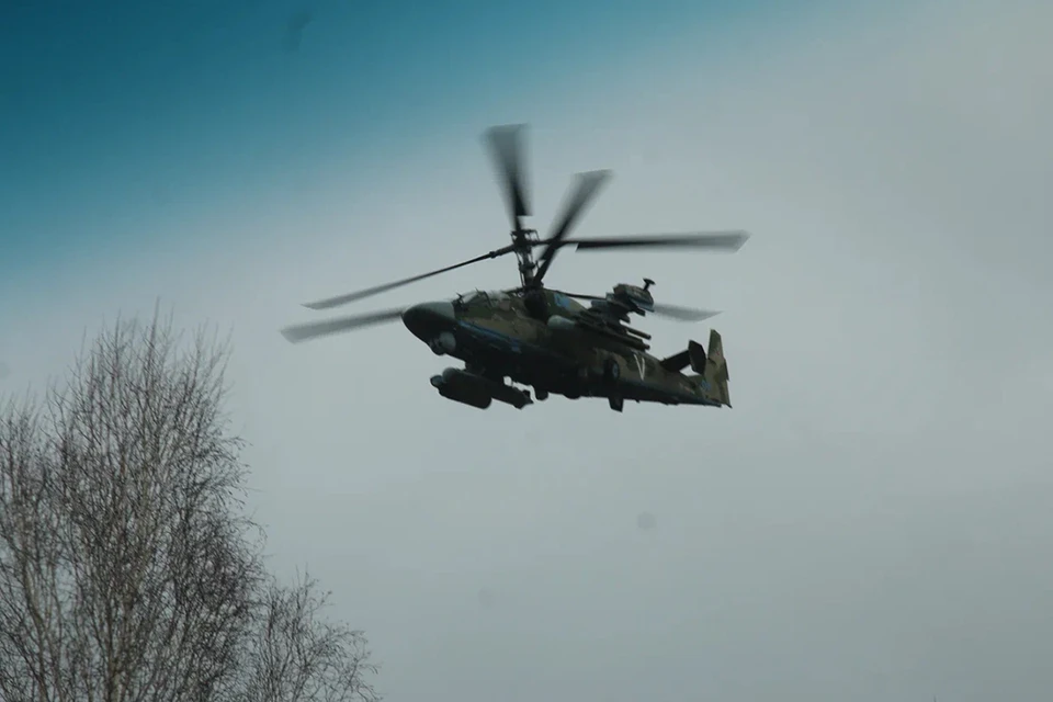 Вертолеты Ка-52 выполнили боевую задачу в зоне СВО.