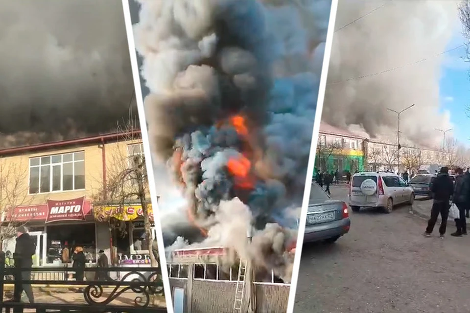 ЦУМ загорелся в Дагестане на площади 500 квадратных метров, торговцы спасают вещи из магазинов. Фото: социальные сети