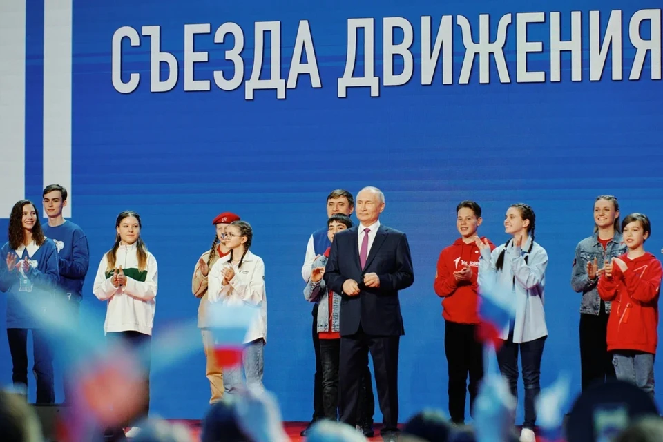Почетным гостем стал Президент России Владимир Путин. Фото: Движение Первых ДНР