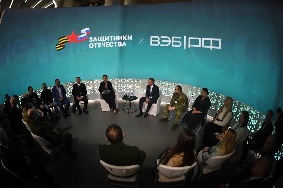 ВЭБ.РФ и фонд «Защитники отечества» подписали соглашение о сотрудничестве.