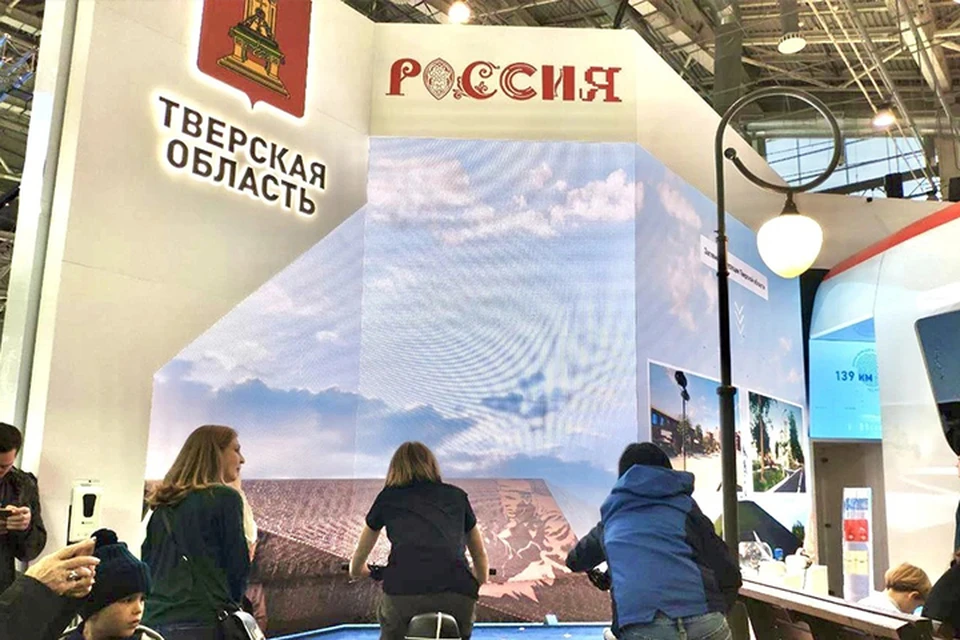 На выставке "Россия" представили туристический потенциал Тверской области