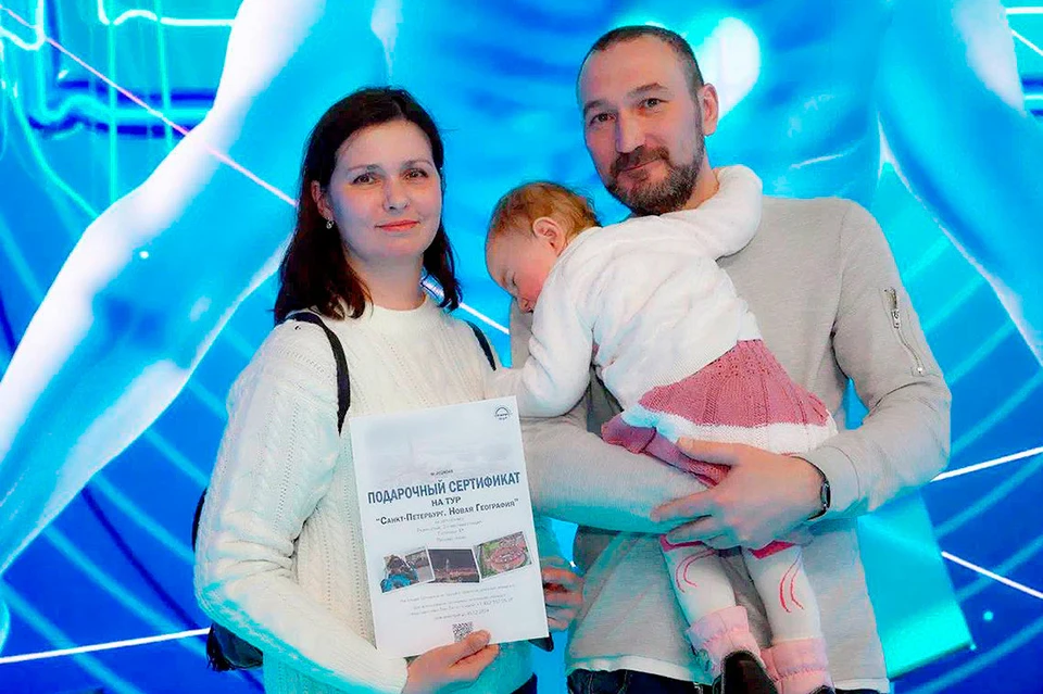Семья из Заполярья выиграла поездку в Петербург на выставке «Россия». Фото: t.me/Piotrovsky